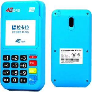 晋中拉卡拉电签版扫码POS机