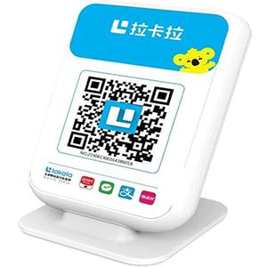 晋中拉卡拉收款云音箱